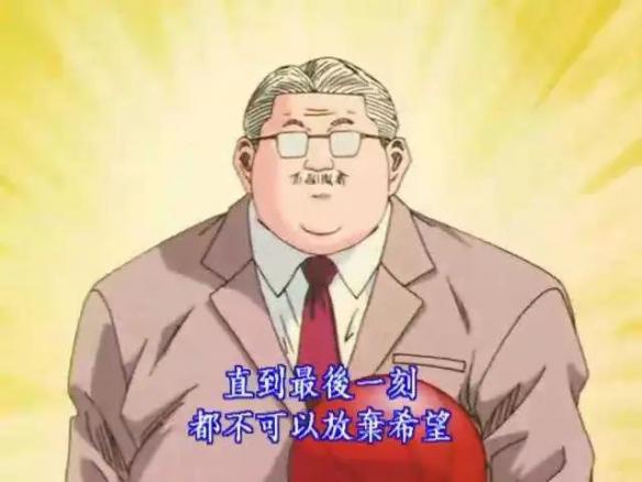 游侠网21