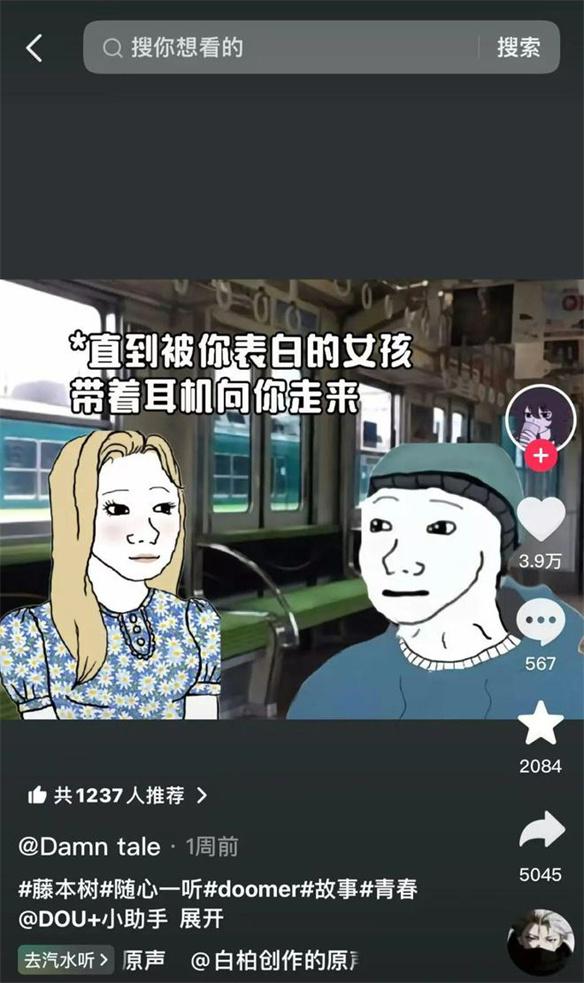 游侠网19