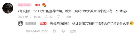 游侠网12