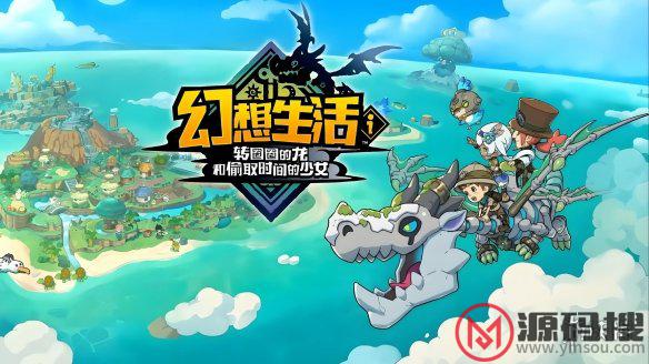 游侠网1