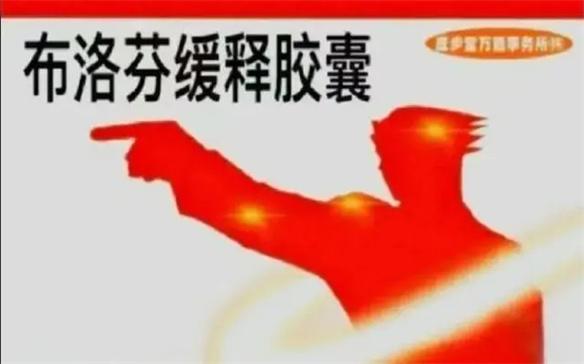 游侠网5