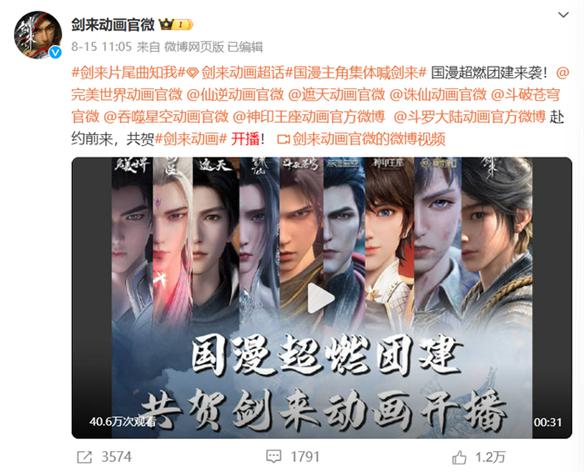 游侠网14