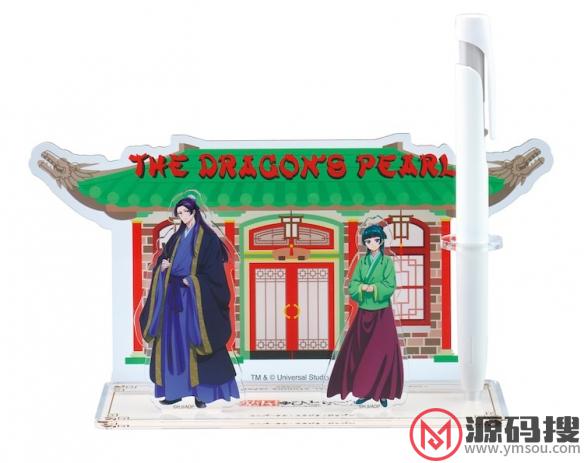游侠网6