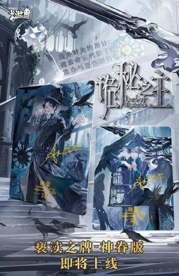 游侠网8