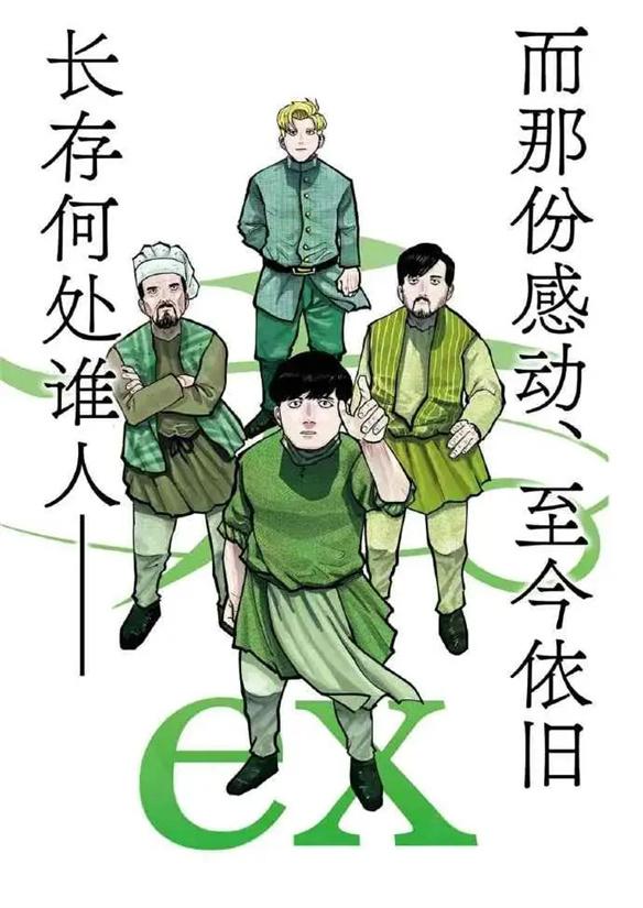 游侠网9