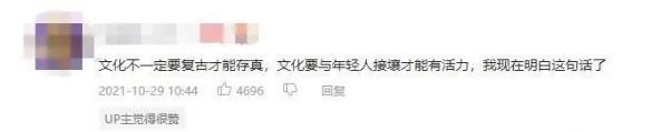 游侠网6