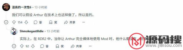 游侠网5