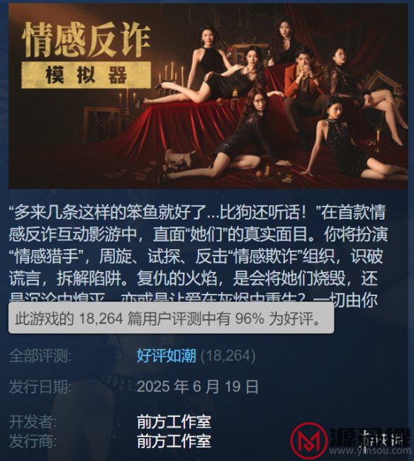游侠网3