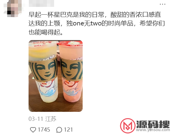 游侠网25