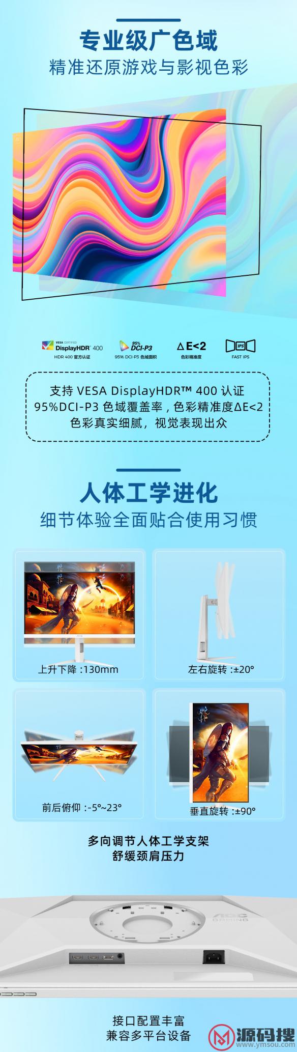 游侠网4