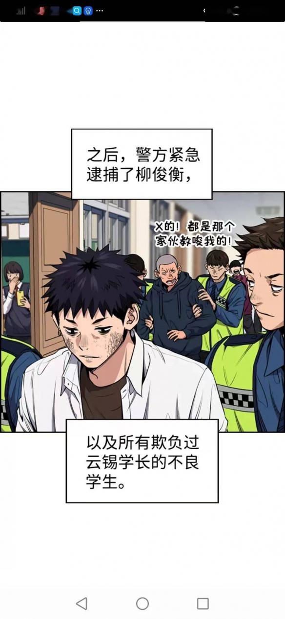 游侠网17