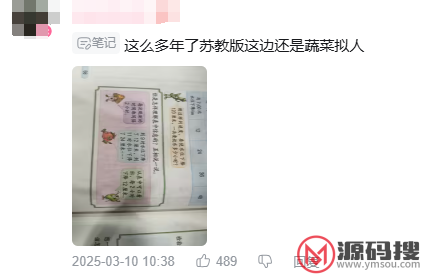 游侠网23