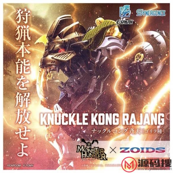 游侠网5