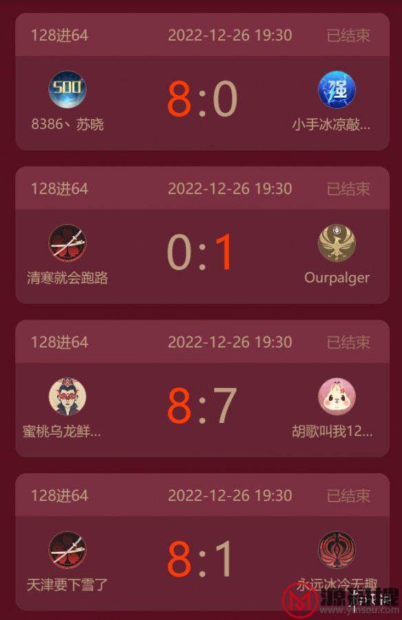 游侠网3
