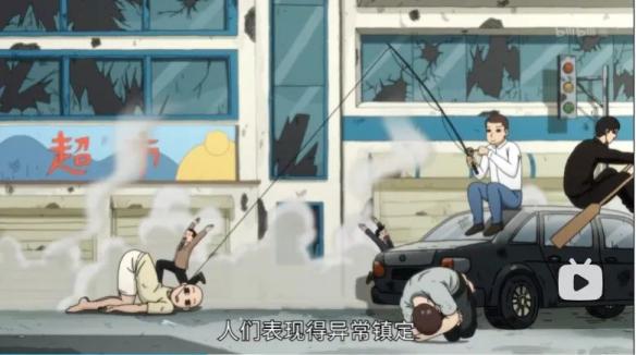 游侠网8