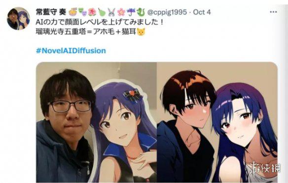 游侠网5