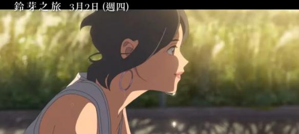 游侠网25