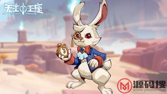 游侠网9