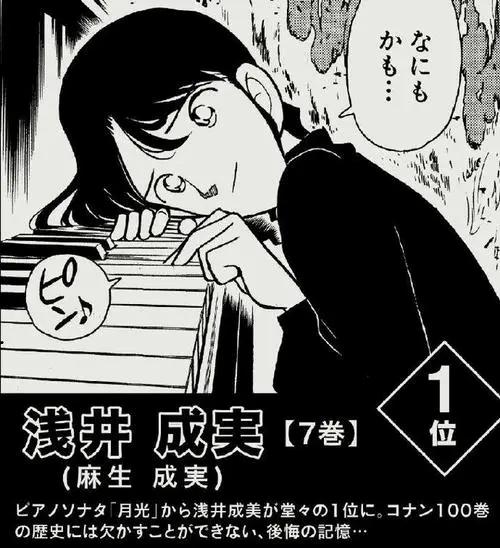 游侠网7