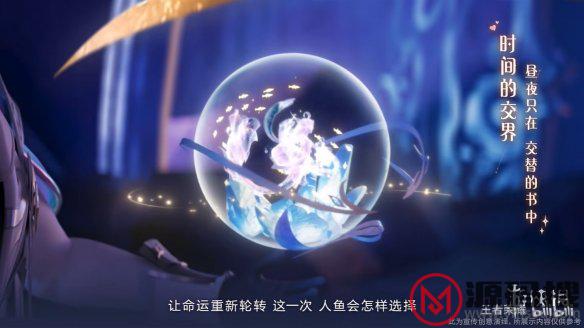 游侠网8