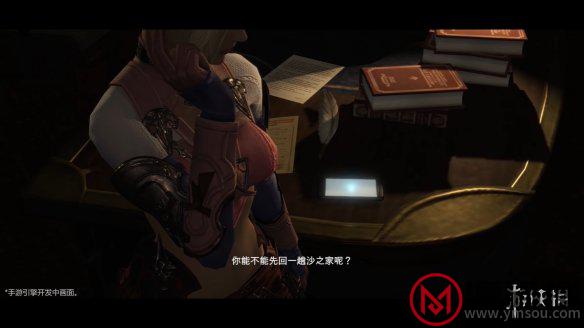 游侠网31