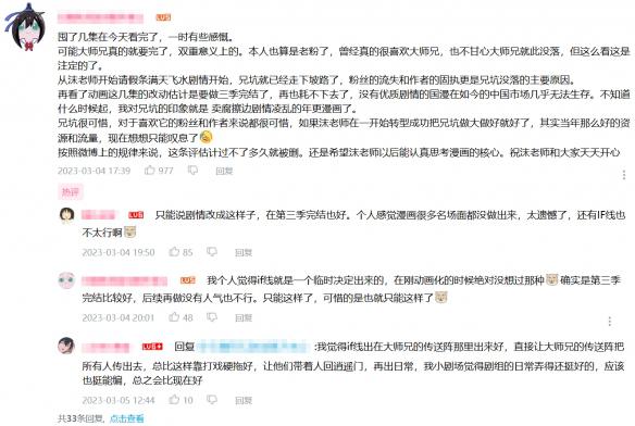 游侠网10