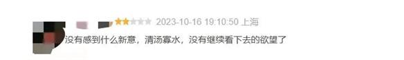 游侠网12
