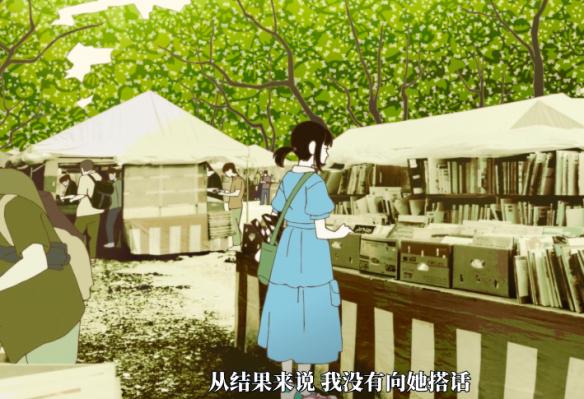 游侠网11
