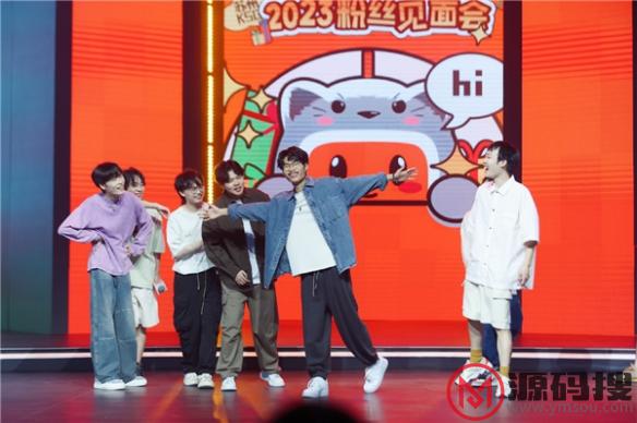 游侠网6