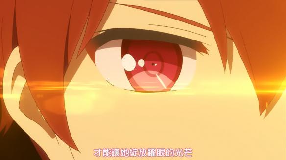 游侠网23