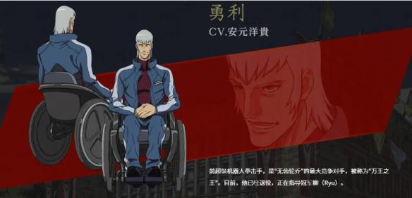 游侠网21