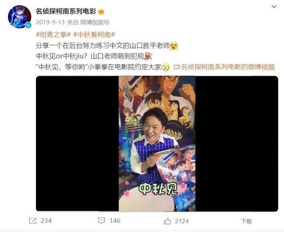 游侠网14