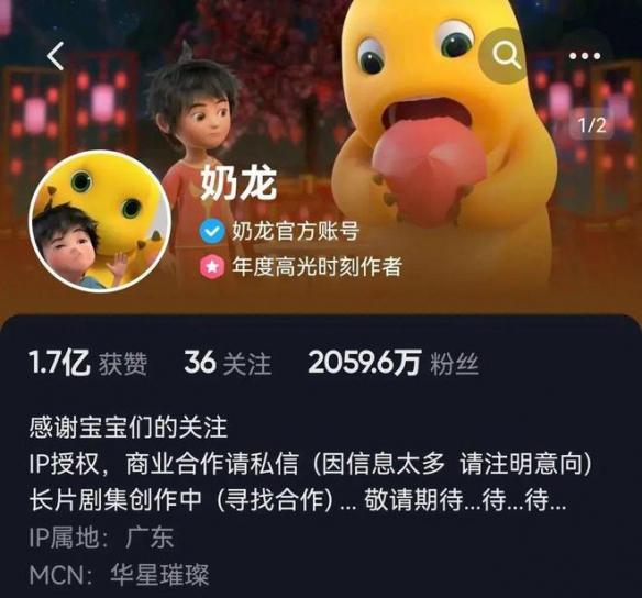 游侠网9