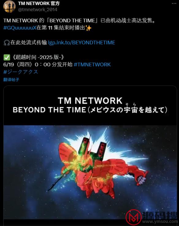 游侠网8