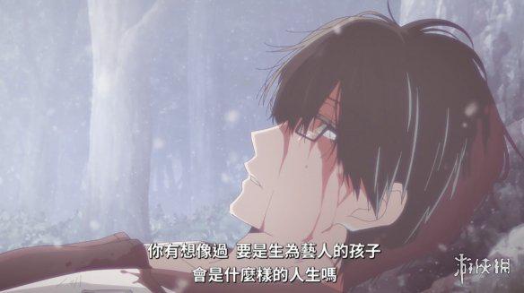 游侠网25