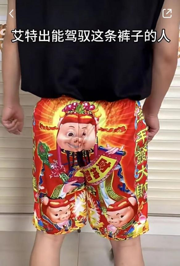 游侠网11