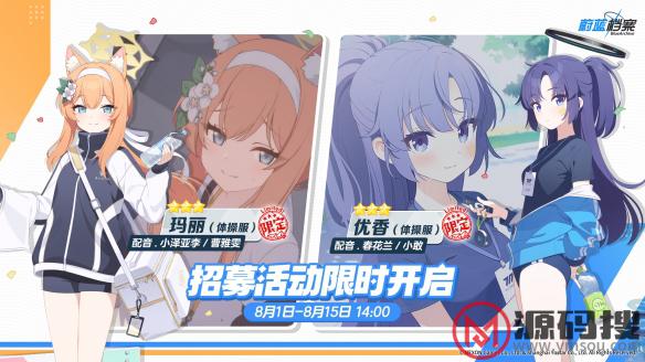 游侠网5