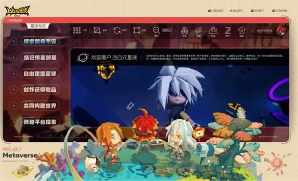 游侠网17