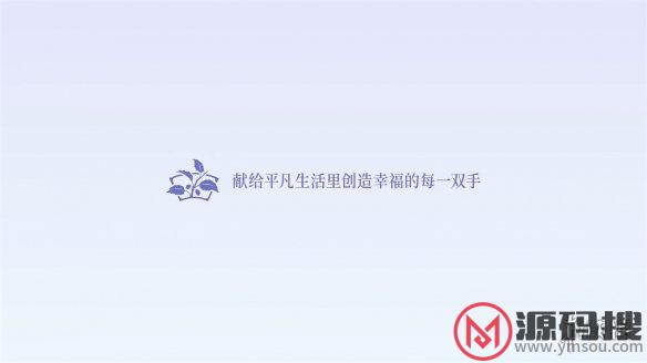 游侠网9