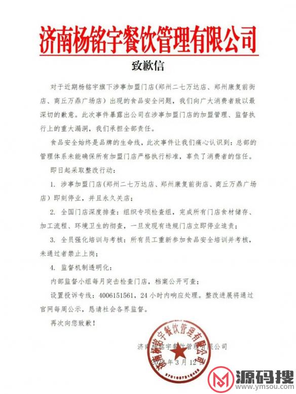 游侠网5