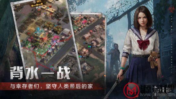 游侠网3