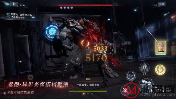 游侠网15