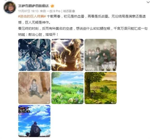 游侠网17