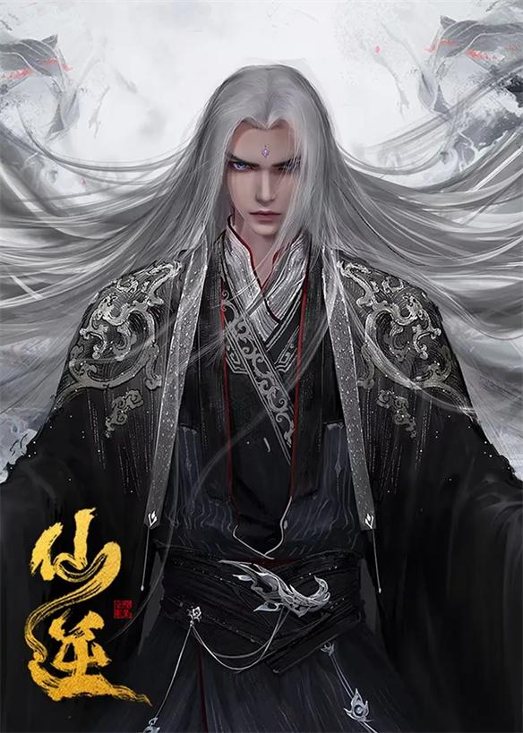游侠网13