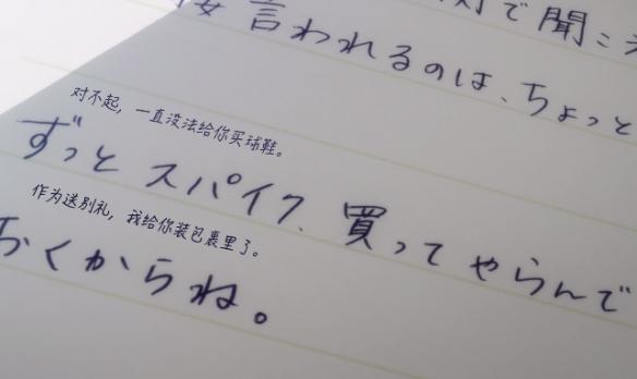 游侠网17