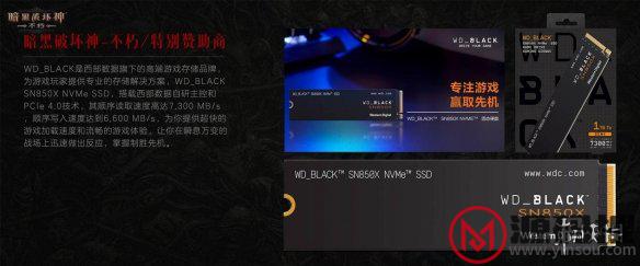 游侠网3