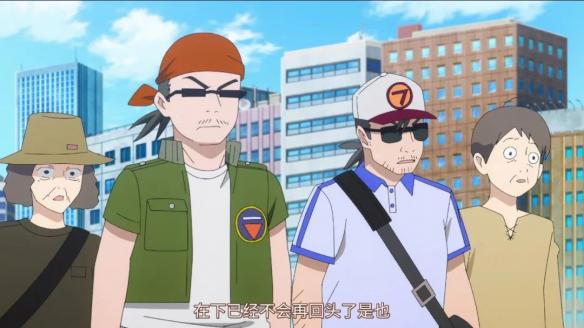 游侠网8