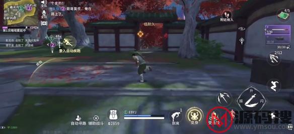 游侠网3