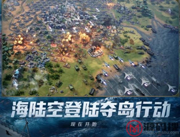 游侠网10