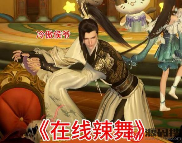 游侠网9